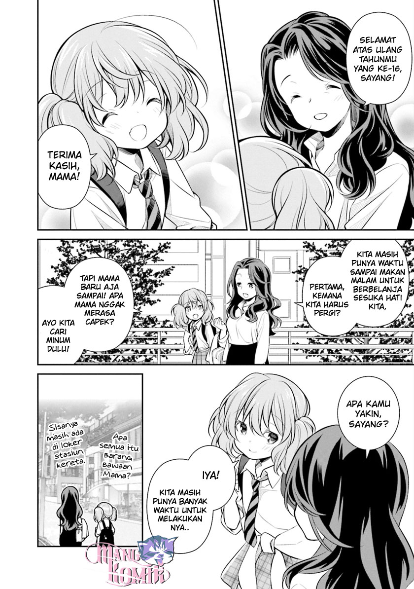 Slow Loop Chapter 08 Gambar 7